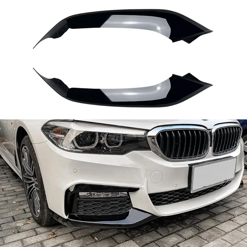 ڵ    ø, BMW 5 ø G30 G31 G38 520i 525i 530i 540i M  2017 2018 2019 2020, 1 
